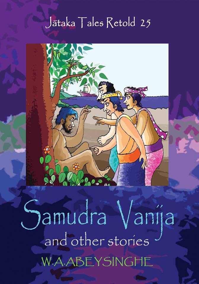 Jathaka Tales Retold 25